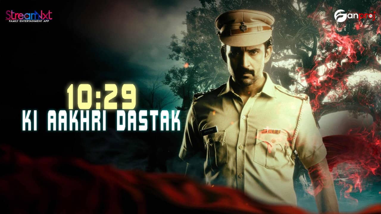 10:29 Ki Aakhri Dastak backdrop