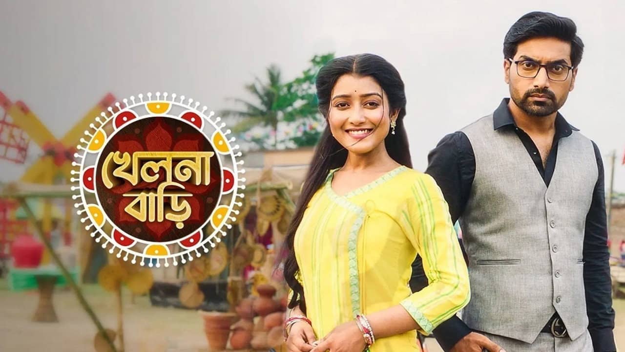 Khelna Bari backdrop