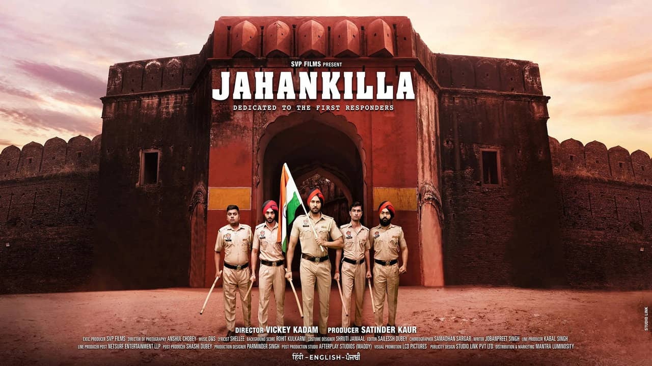 Jahankilla backdrop