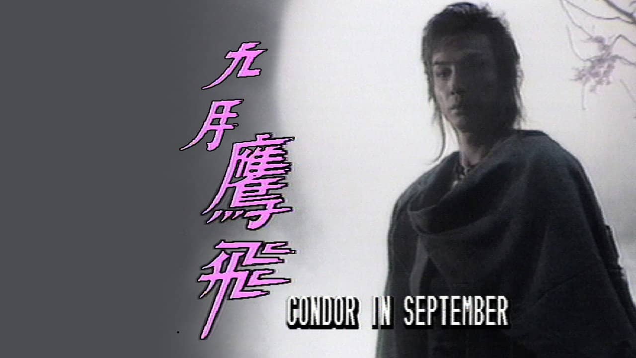 Condor In September backdrop