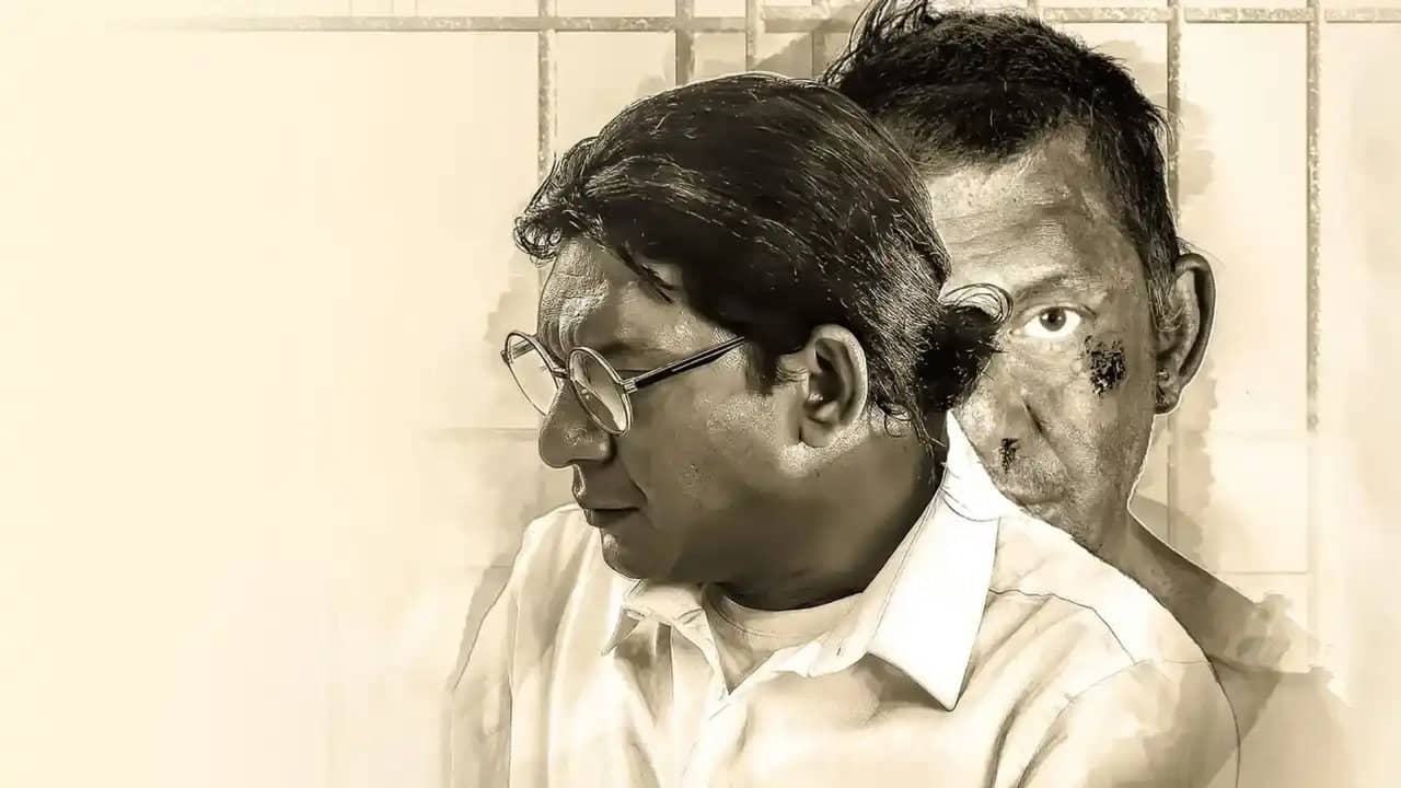 Karagar backdrop