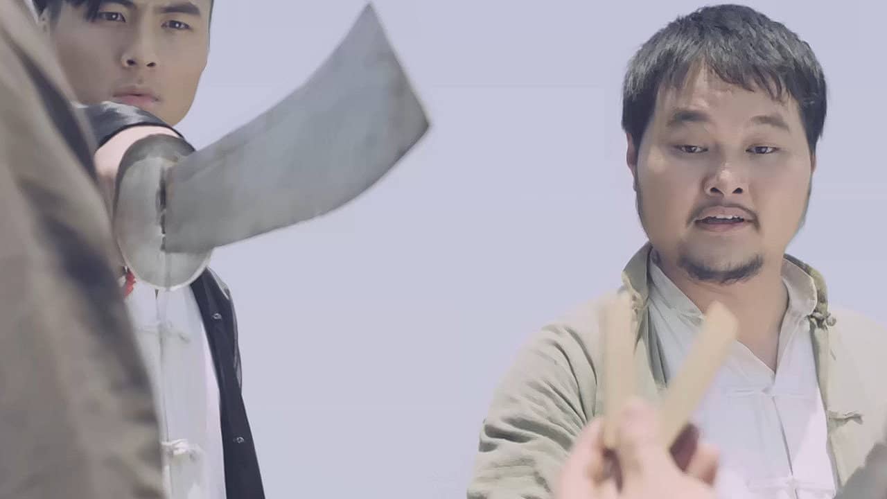三脚虎 backdrop