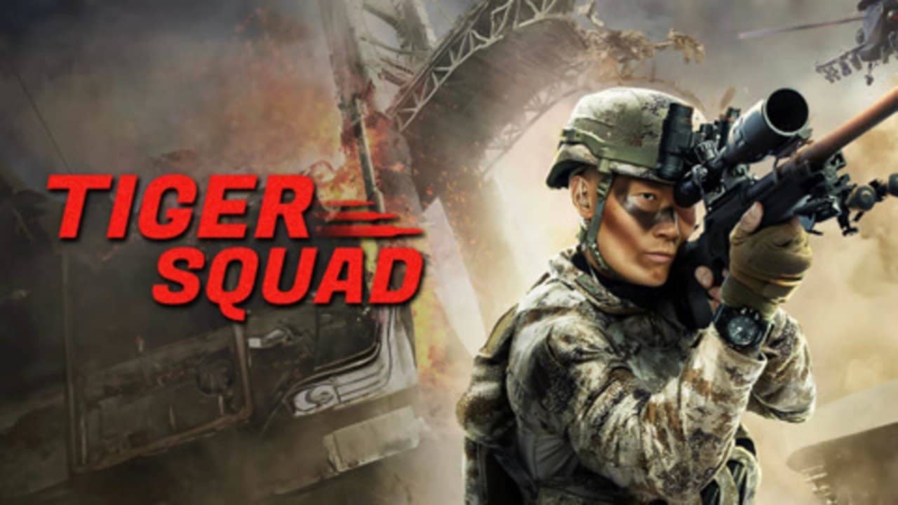 Tiger Squad backdrop