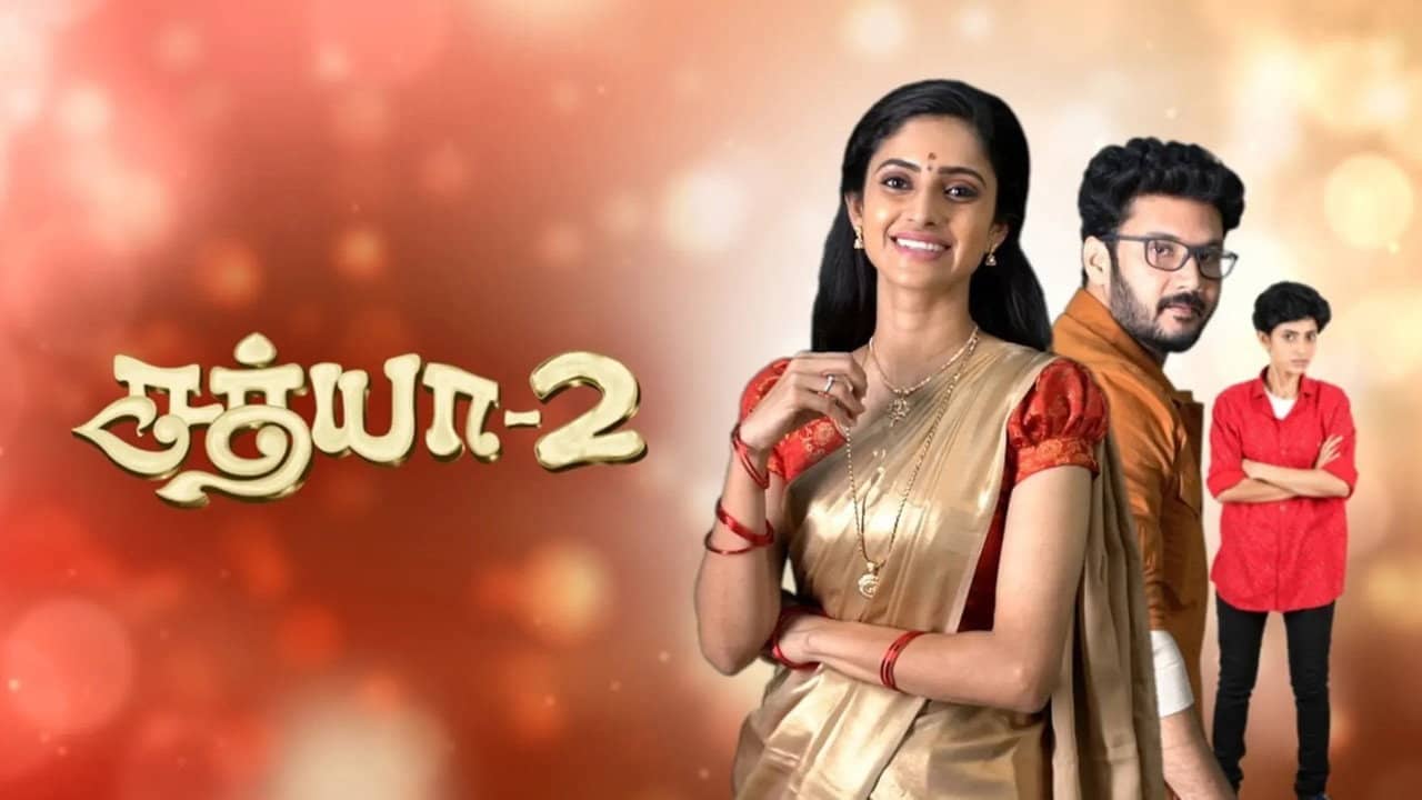 Sathya 2 backdrop
