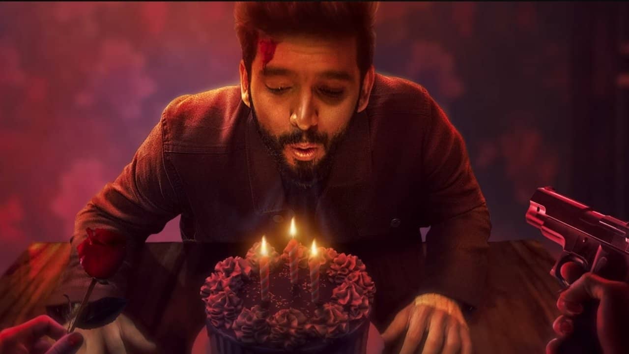 Edagaiye Apaghatakke Karana backdrop