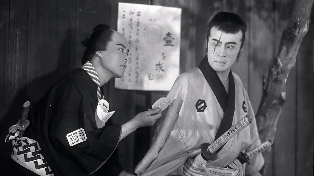 Tange Sazen and the Pot Worth a Million Ryo backdrop