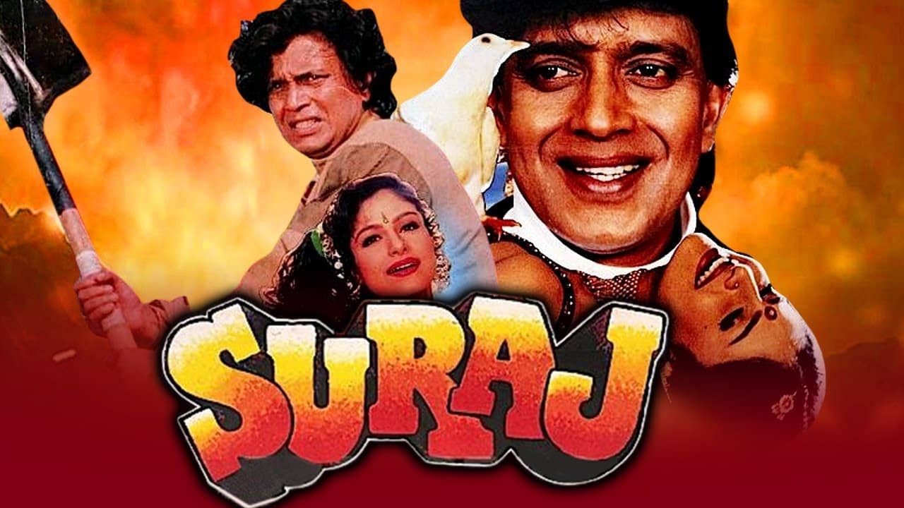 Suraj backdrop
