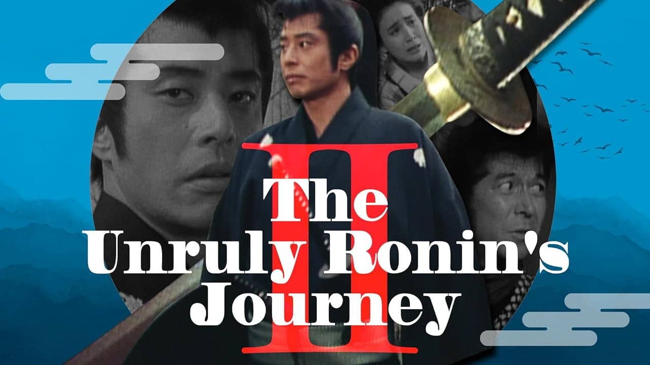 The Unruly Ronin's Journey II backdrop