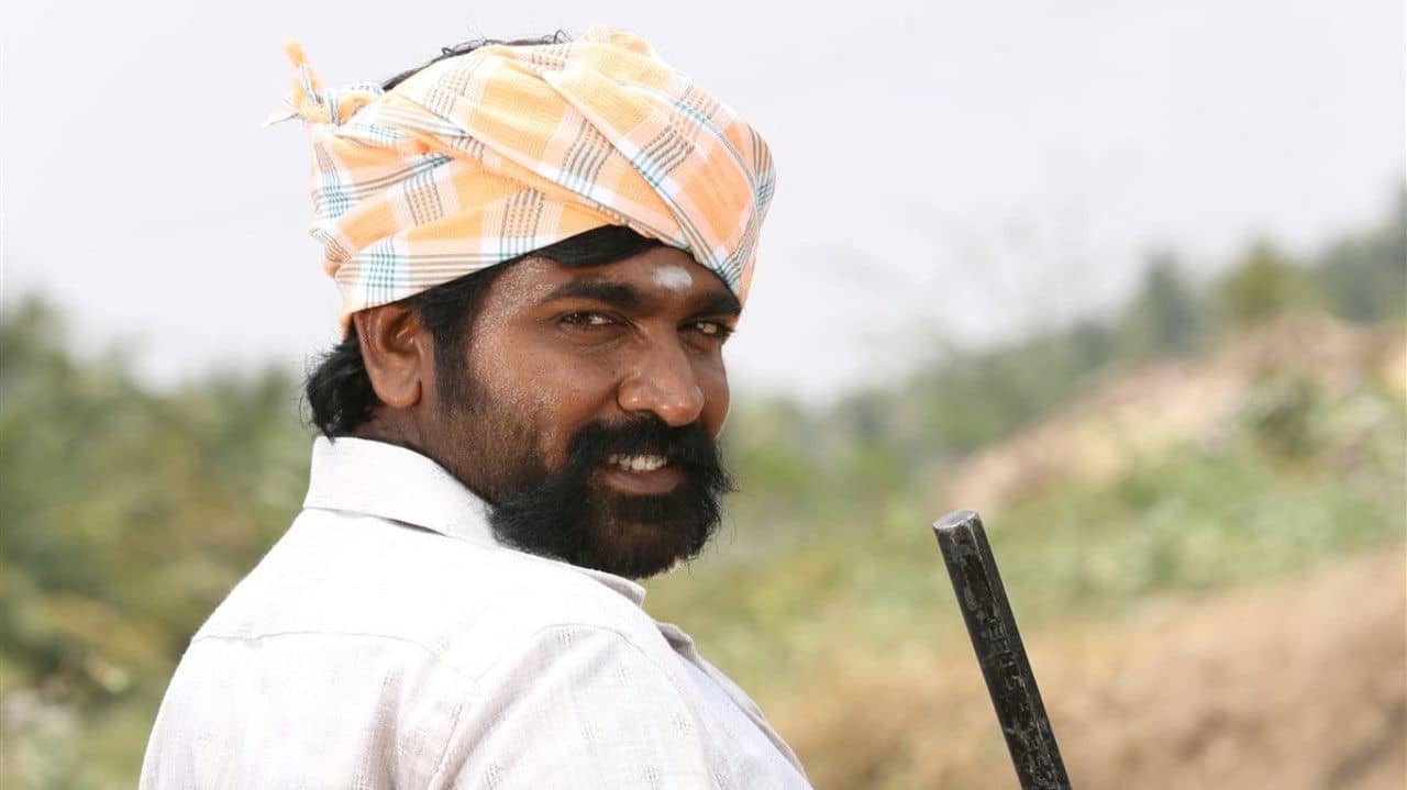 Karuppan backdrop