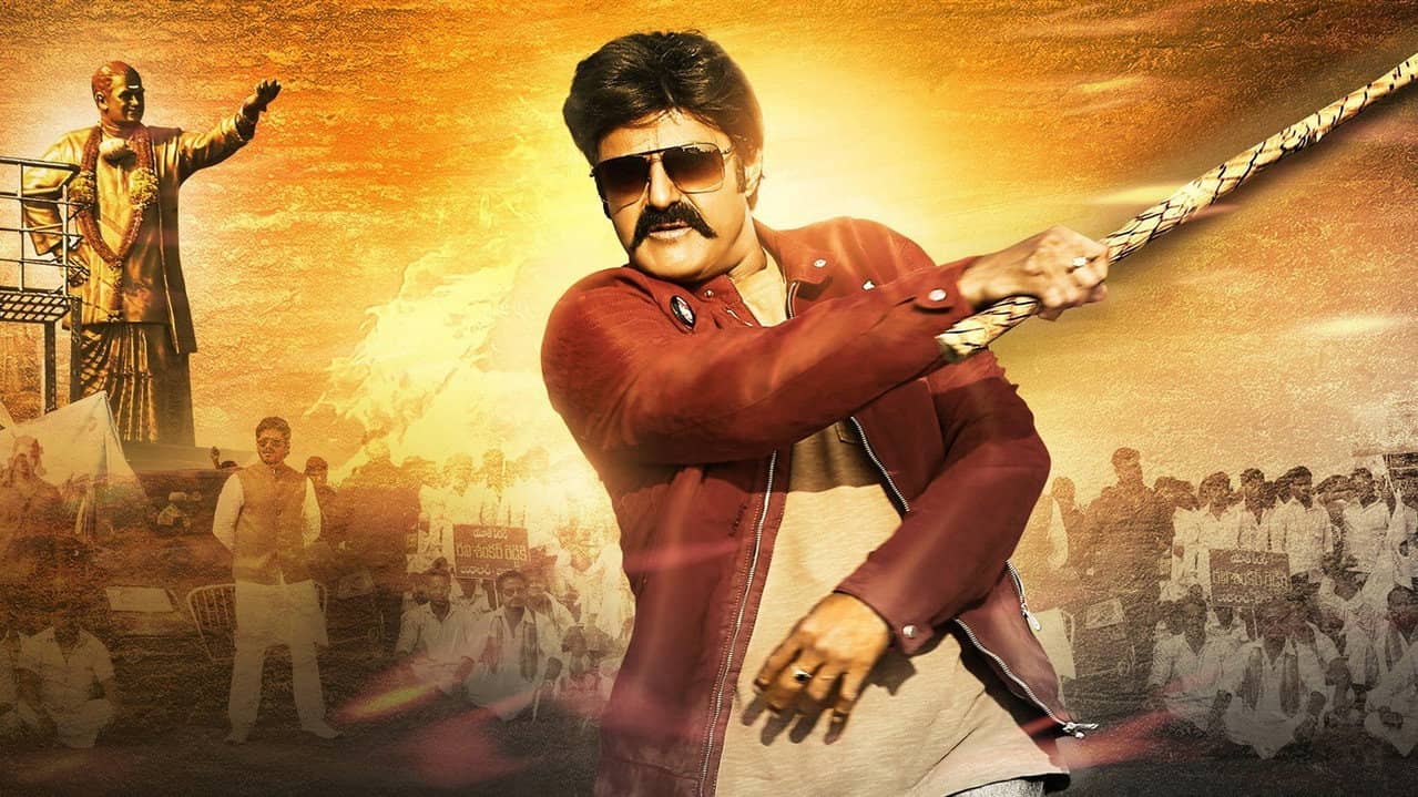 Jai Simha backdrop