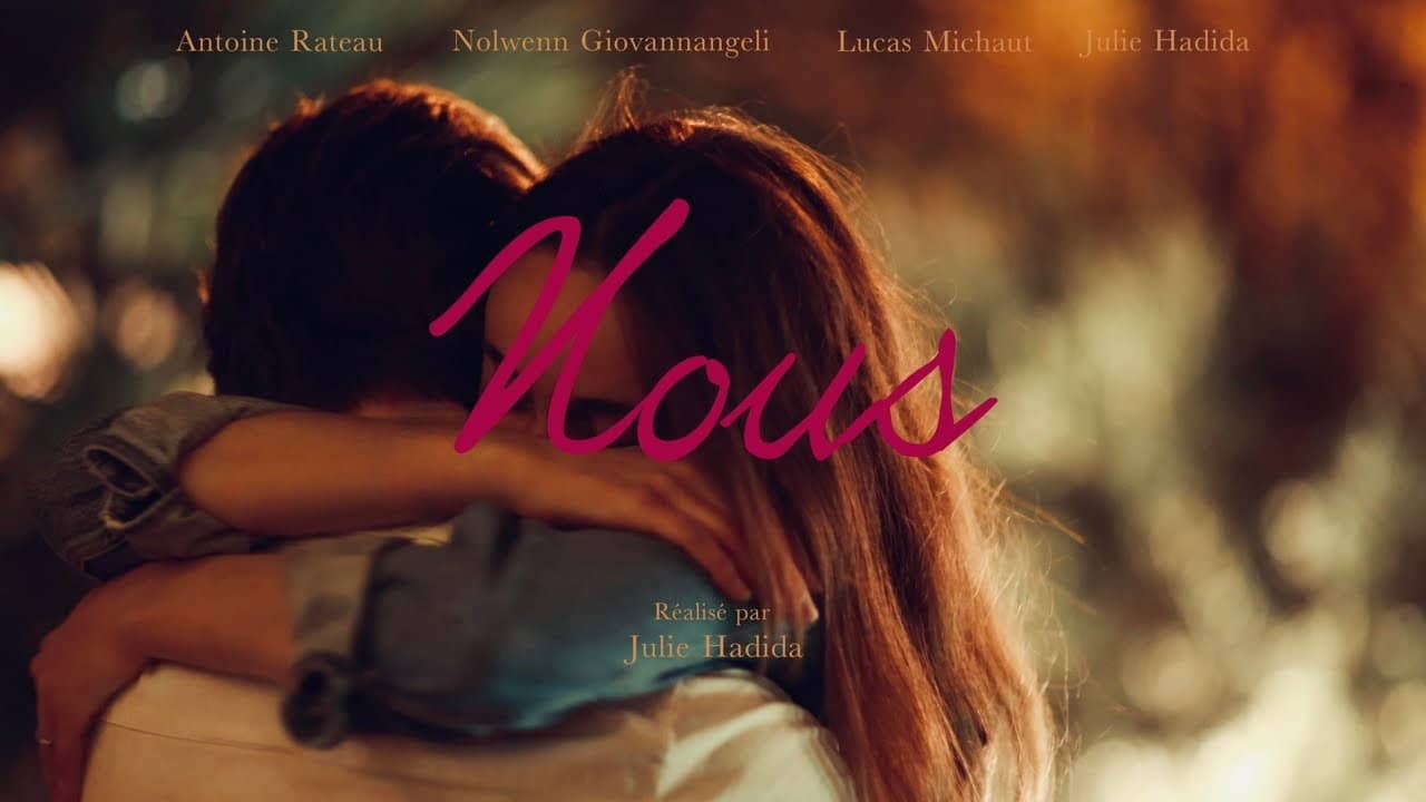 Nous backdrop