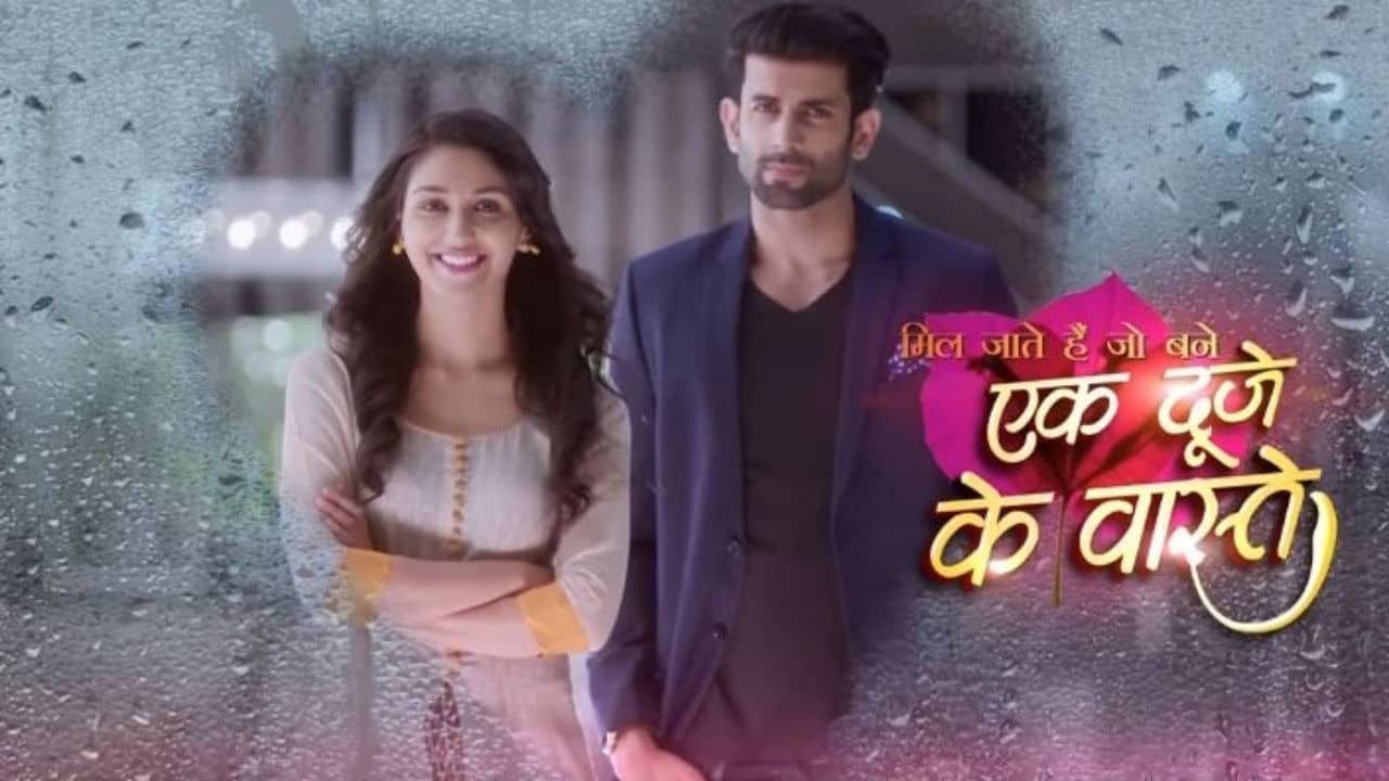 Ek Duje Ke Vaaste backdrop