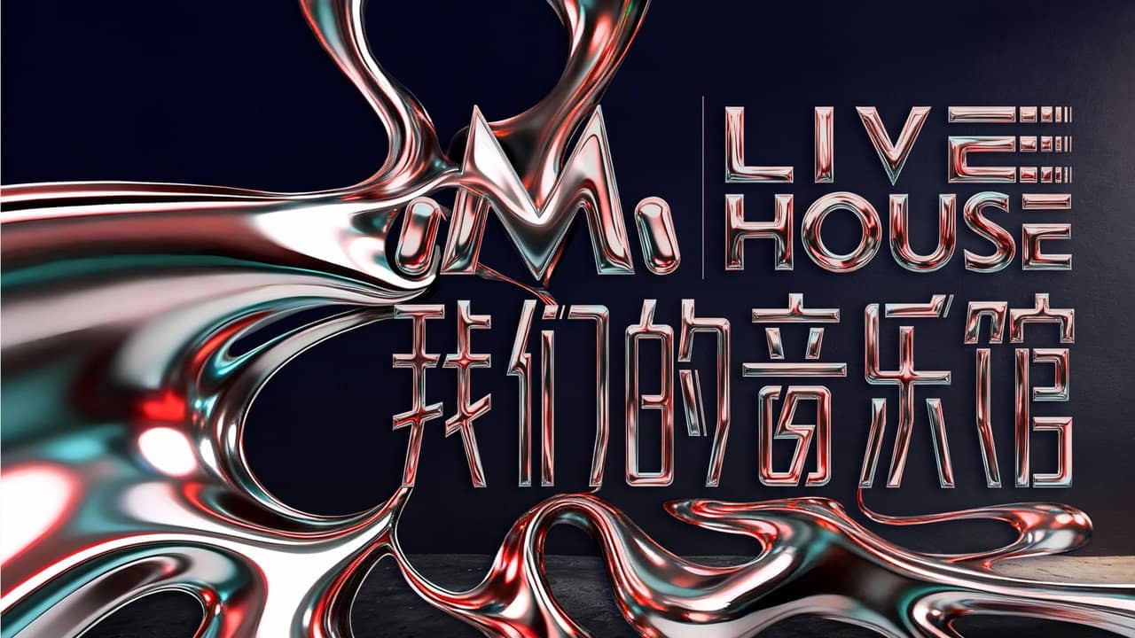 Mango Livehouse backdrop