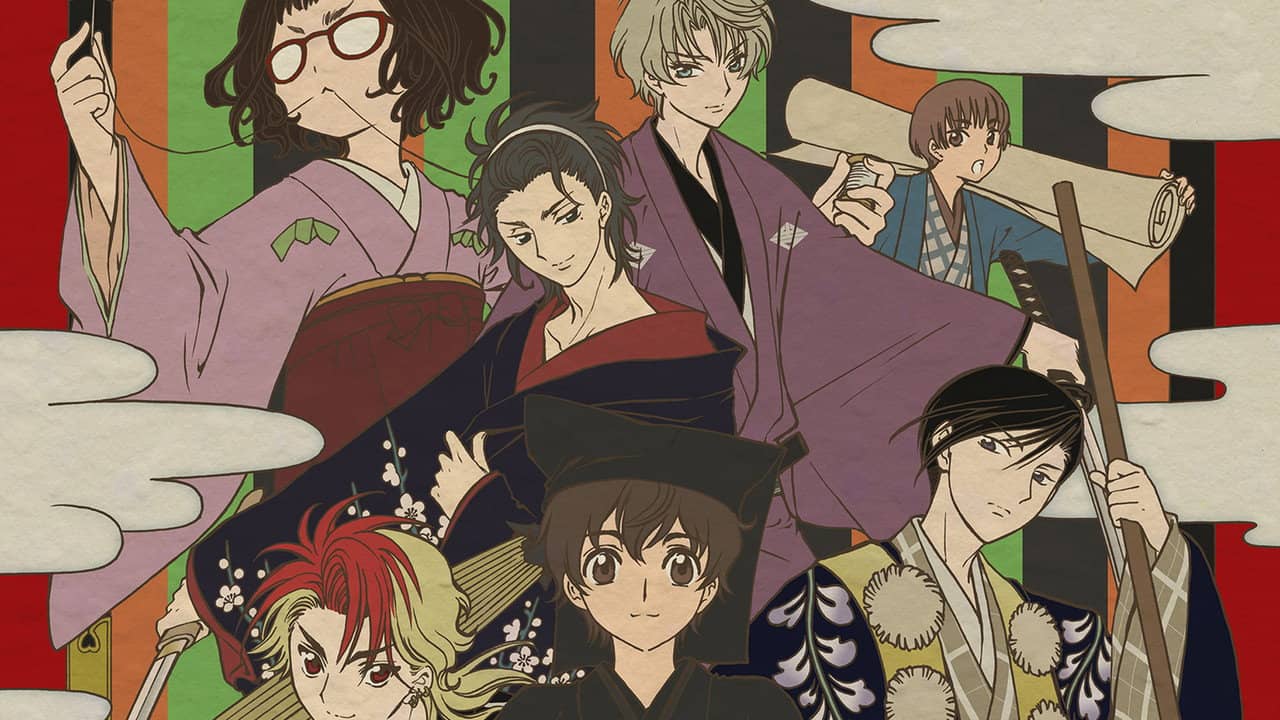 Kabukibu! backdrop