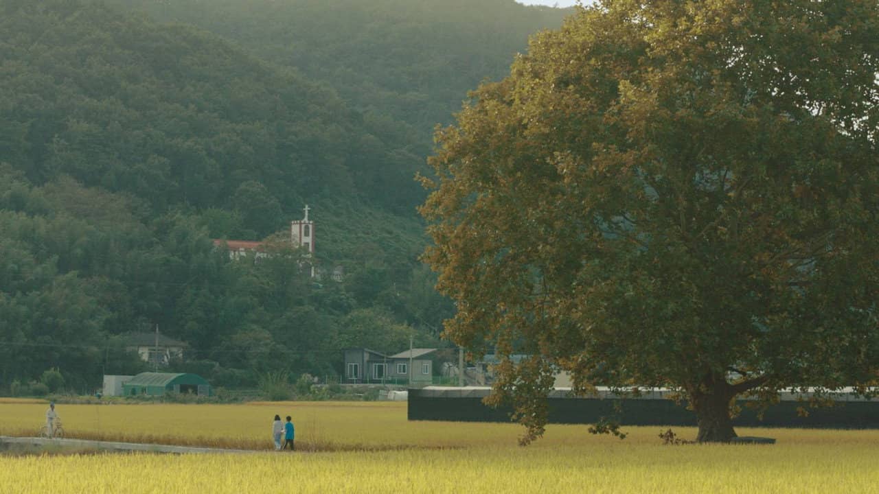The Autumn Poem backdrop