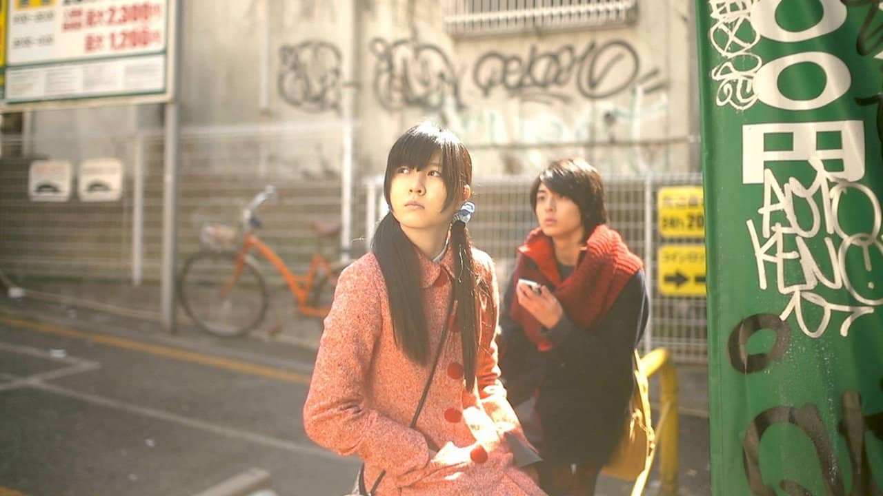 Bon Lin backdrop