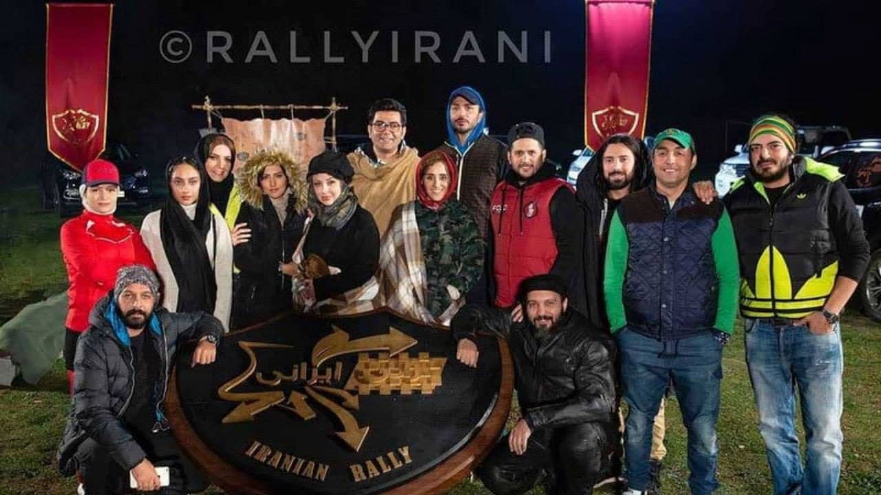 Iranian Rally backdrop