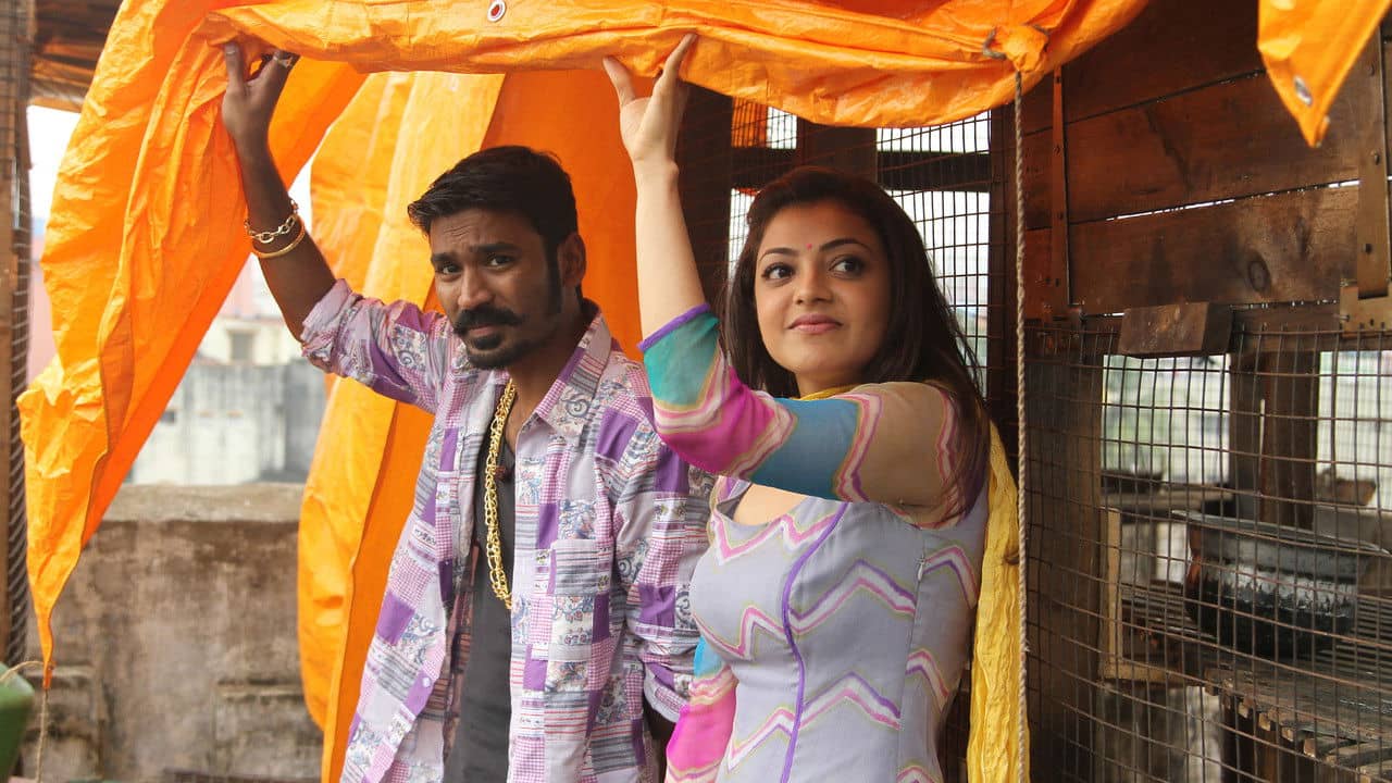 Maari backdrop