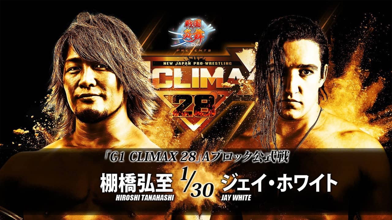 NJPW G1 Climax 28: Day 3 backdrop