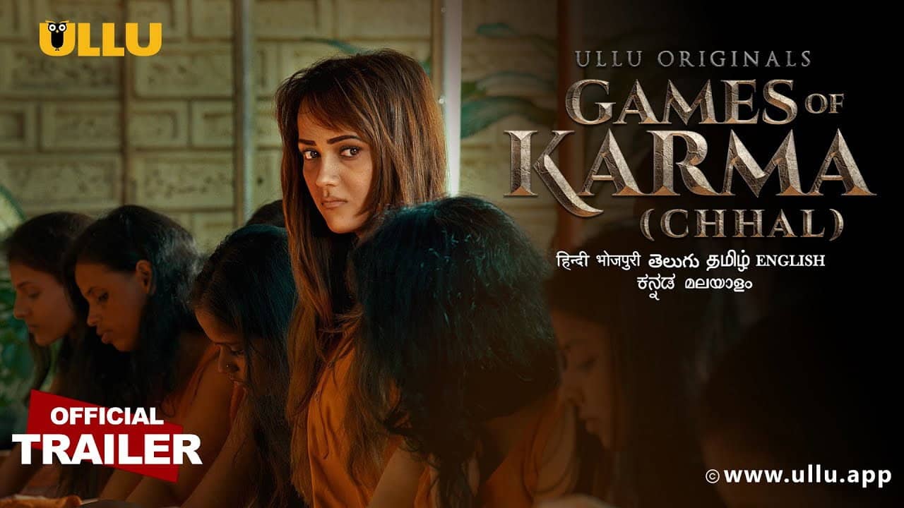 GAMES OF KARMA backdrop