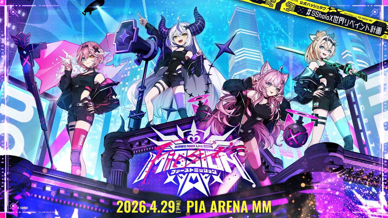 Secret Society holoX Live 2026 "First MISSION" backdrop