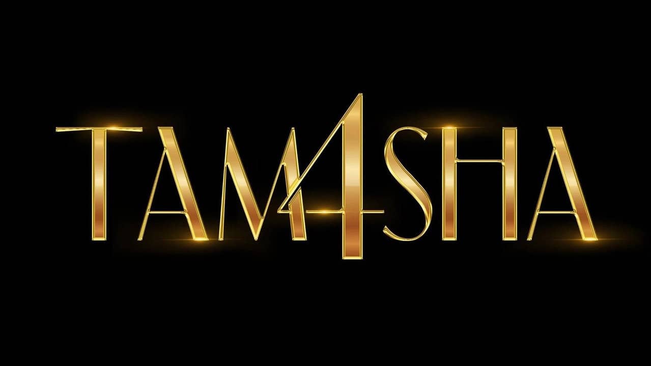 Tamasha backdrop