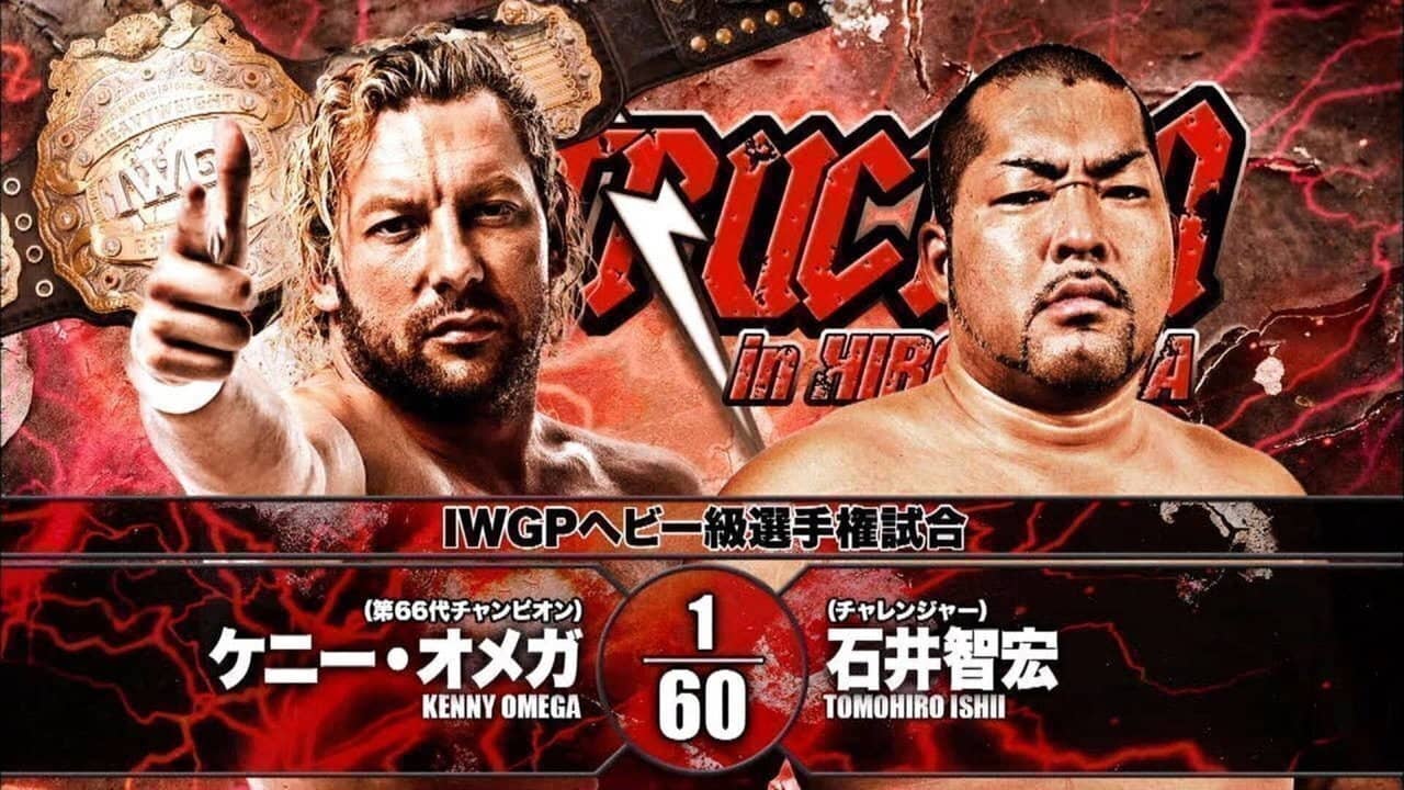 NJPW Destruction in Hiroshima 2018 backdrop