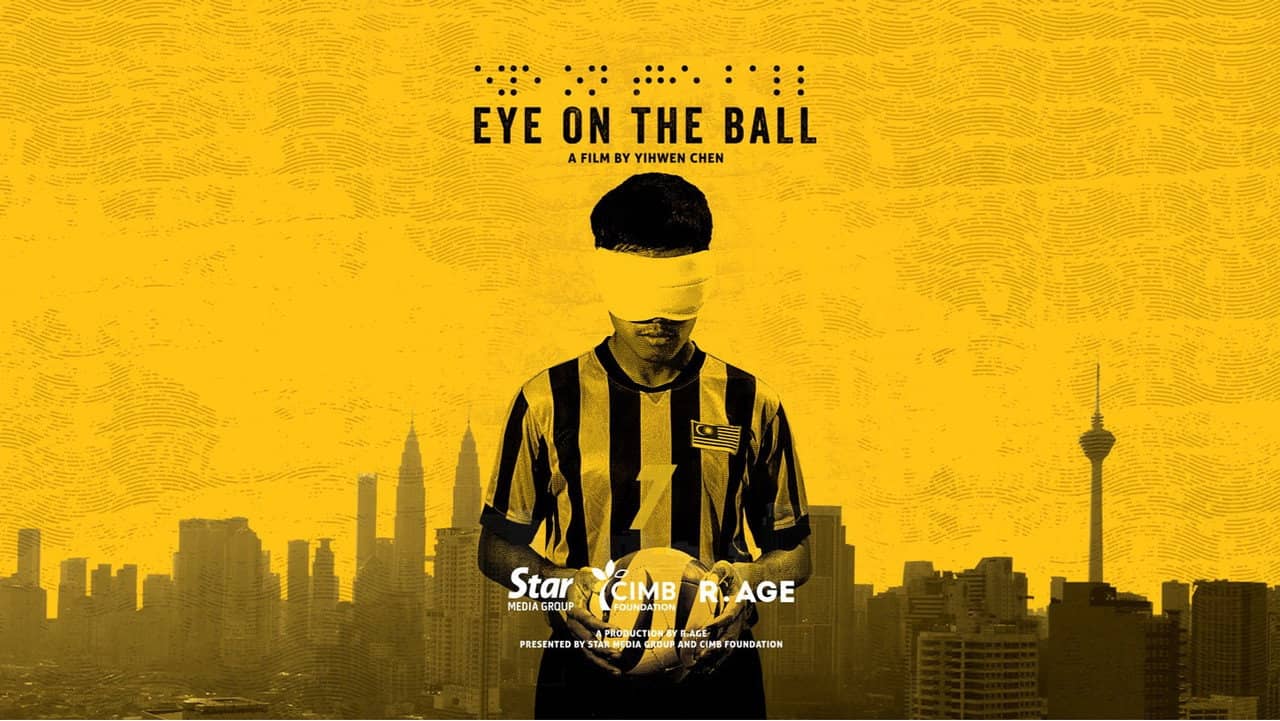 Eye on The Ball backdrop