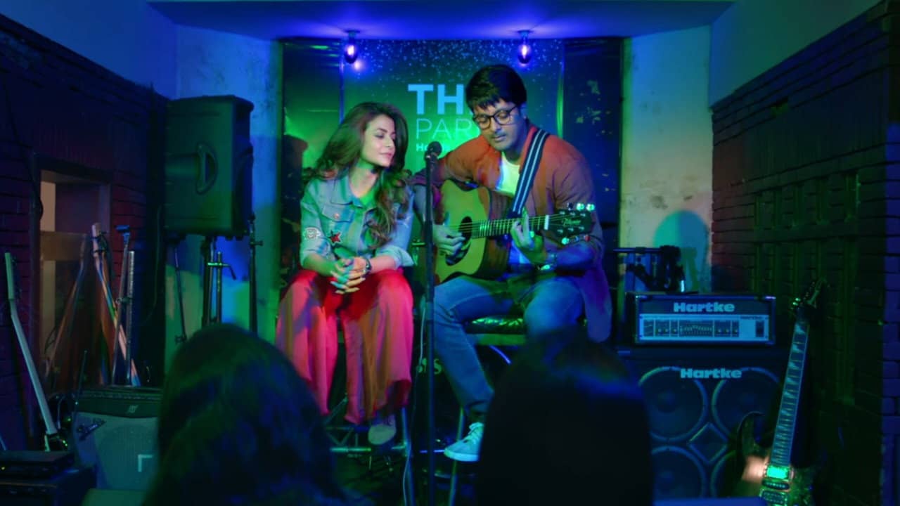 Ghare & Baire backdrop