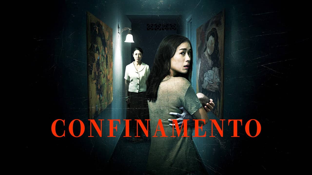 Confinement backdrop