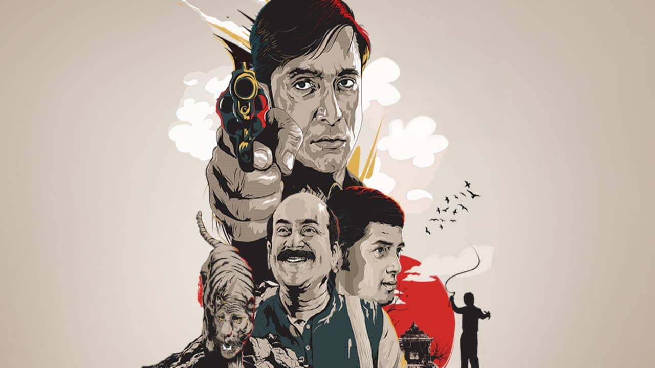 Feluda Pherot - Chhinnomostar Obhishap backdrop