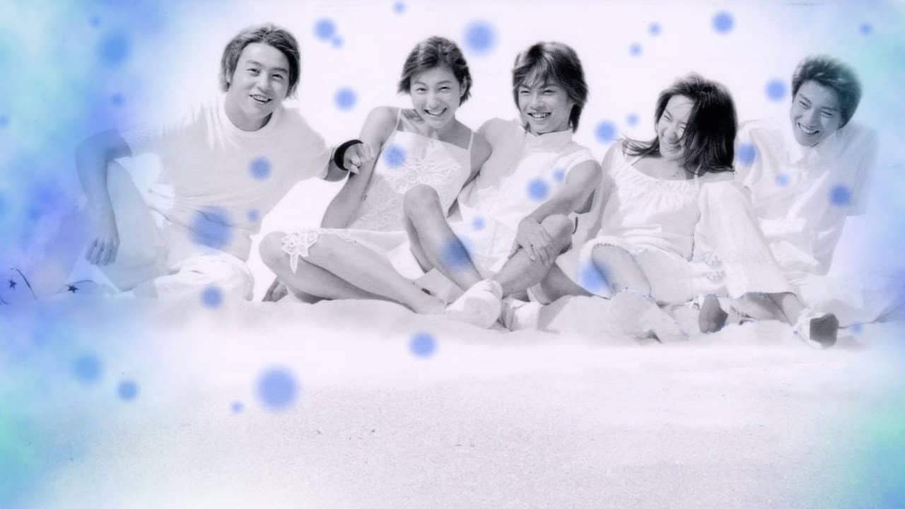 Summer Snow backdrop