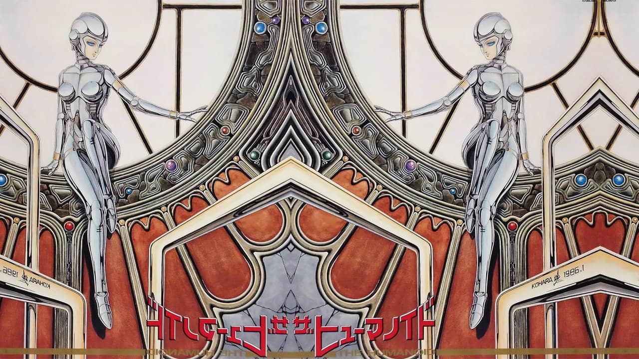 The Humanoid backdrop