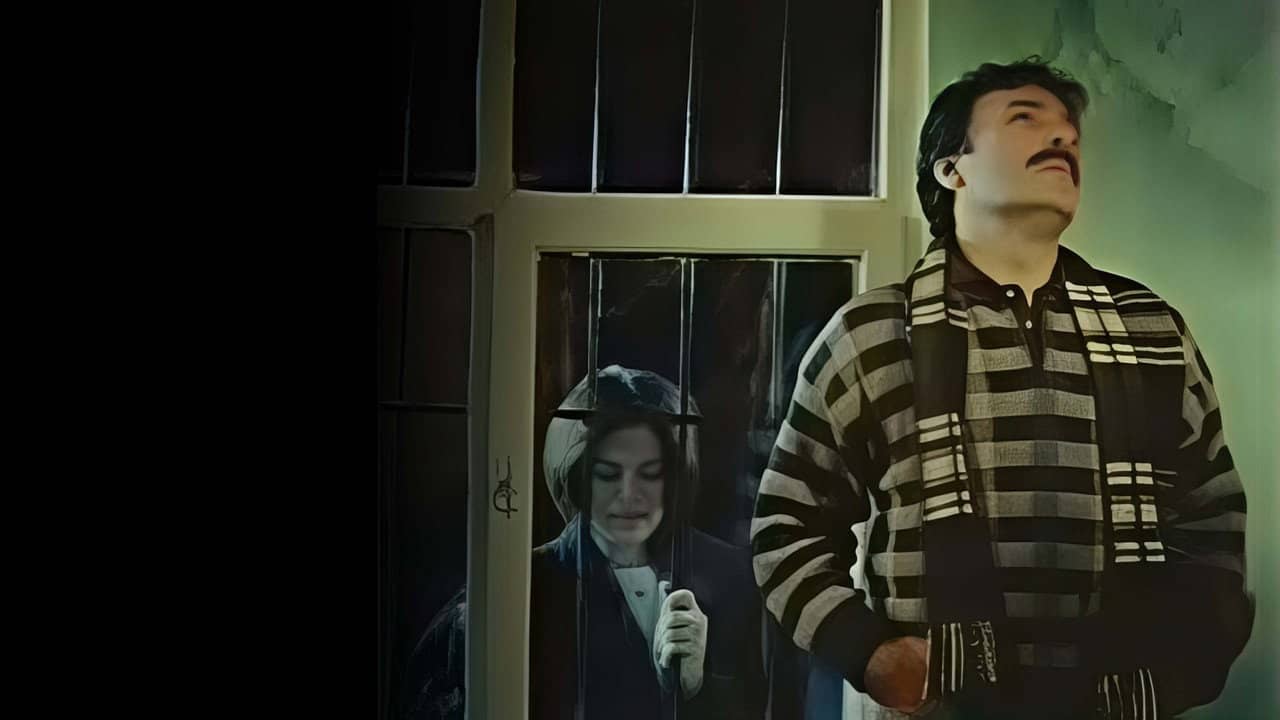 İçimde Bir His Var backdrop