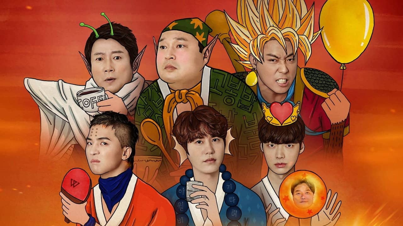 New Journey to the West backdrop