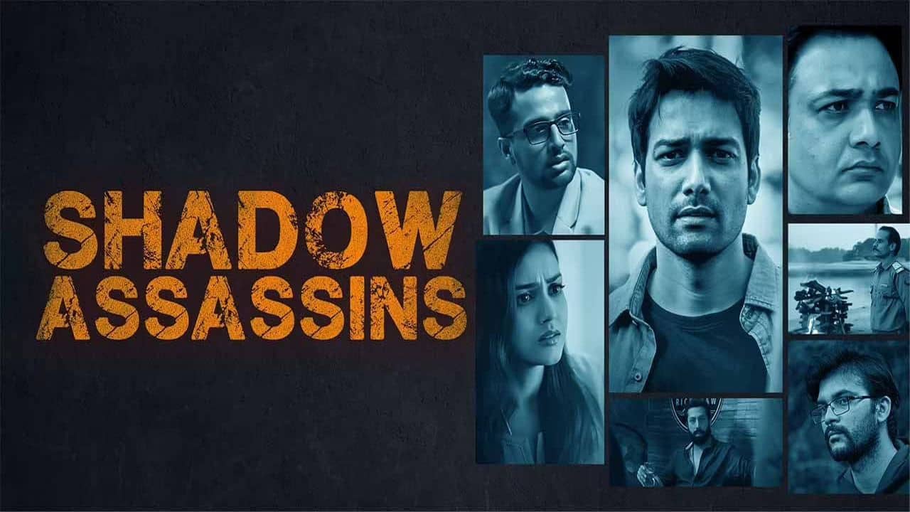 Shadow Assassins backdrop