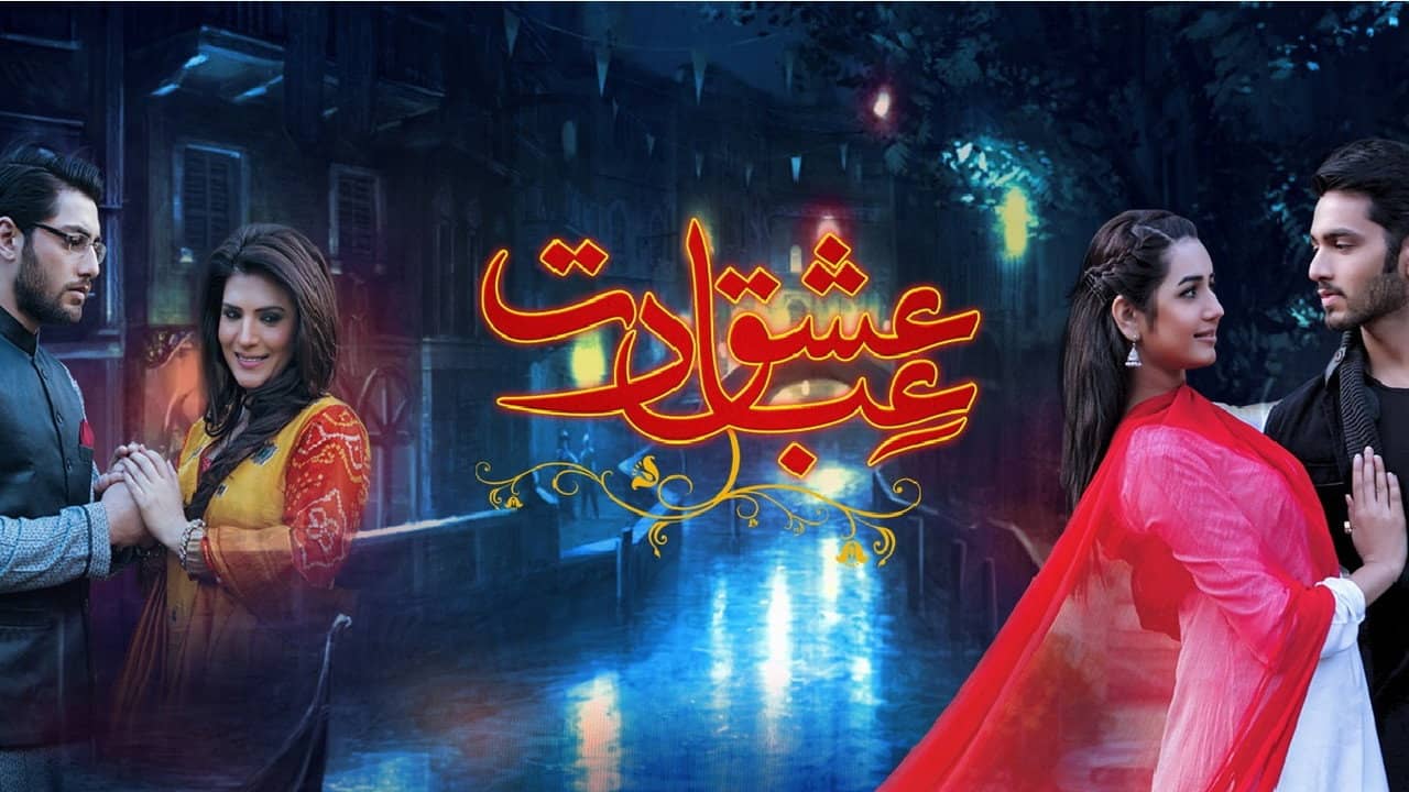 Ishq Ibadat backdrop