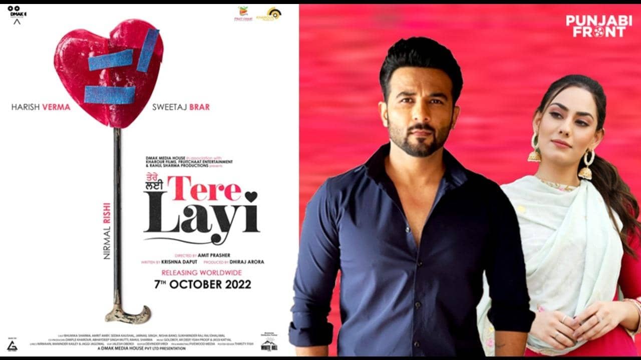 Tere Layi backdrop