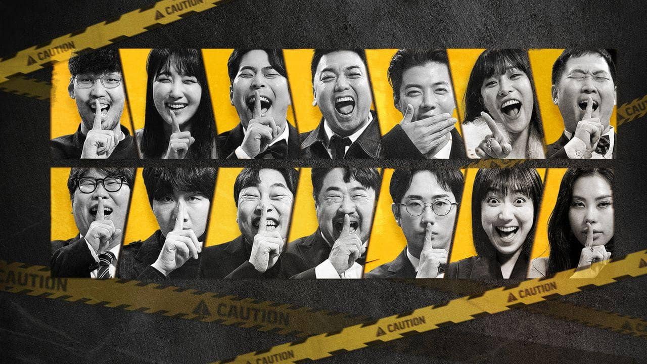 노키득존 backdrop