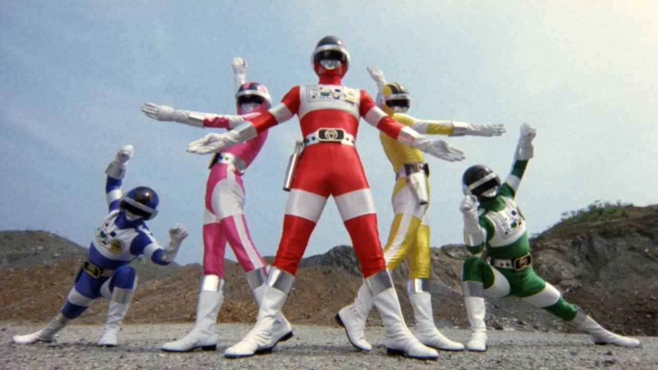 Choudenshi Bioman: The Movie backdrop