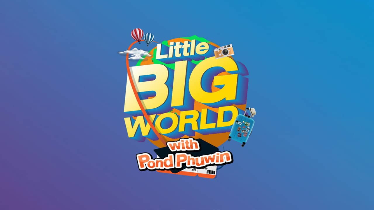 Little Big World backdrop