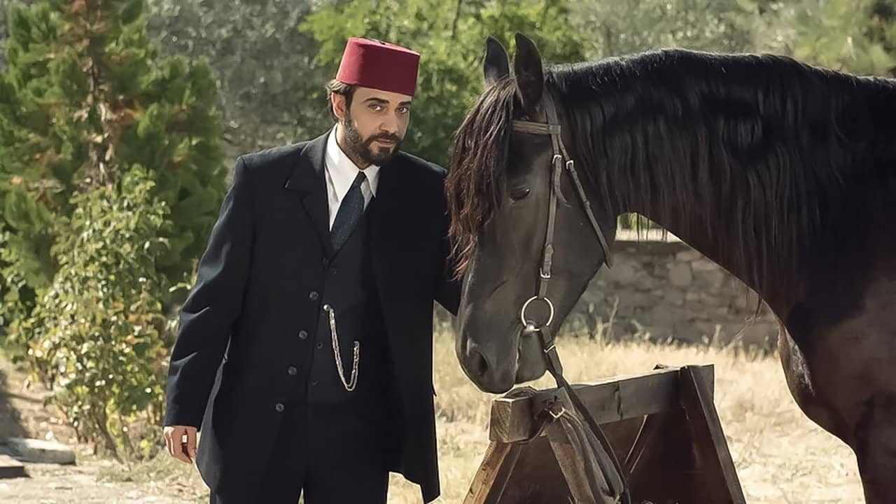 Muallim backdrop