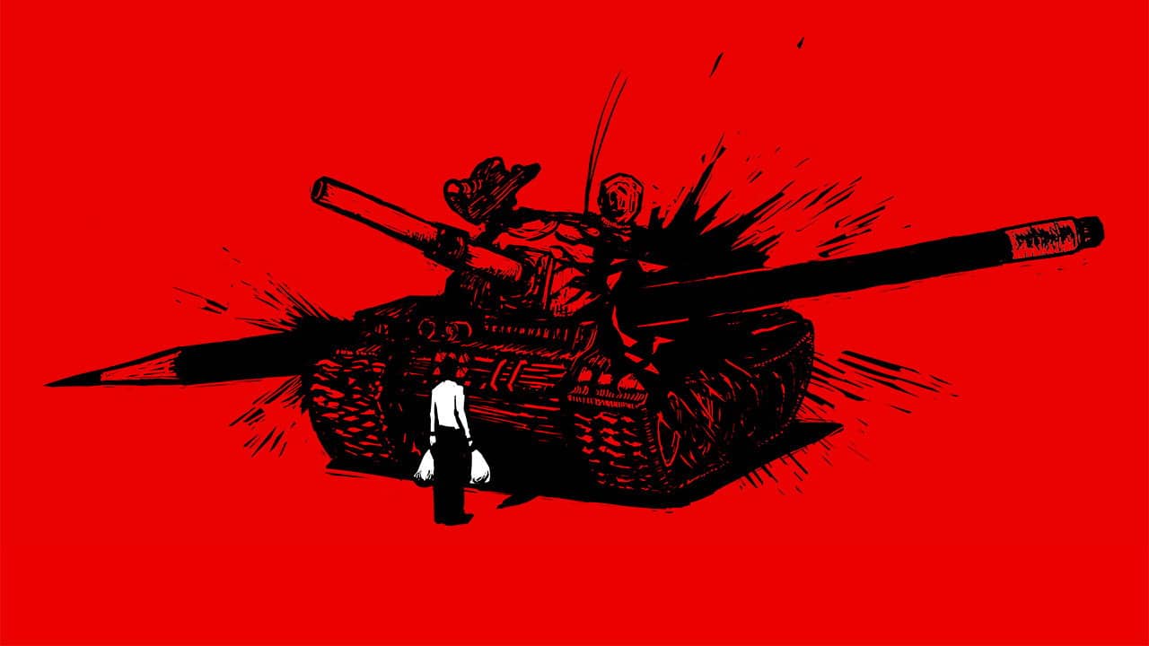 China's Artful Dissident backdrop