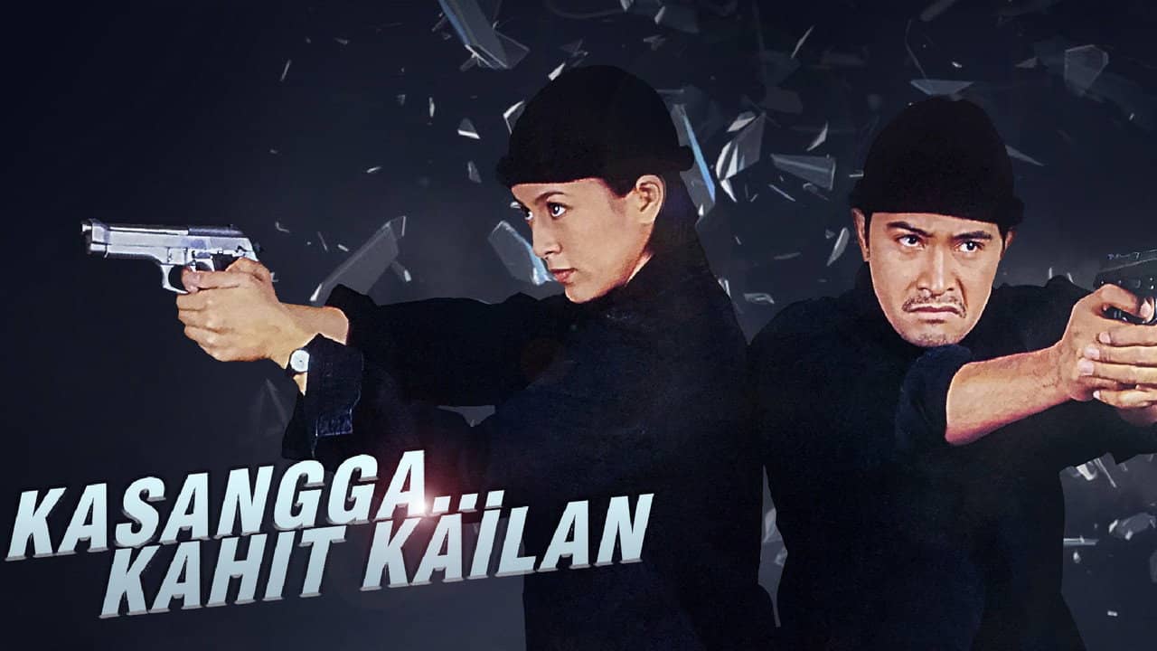 Kasangga... Kahit Kailan backdrop