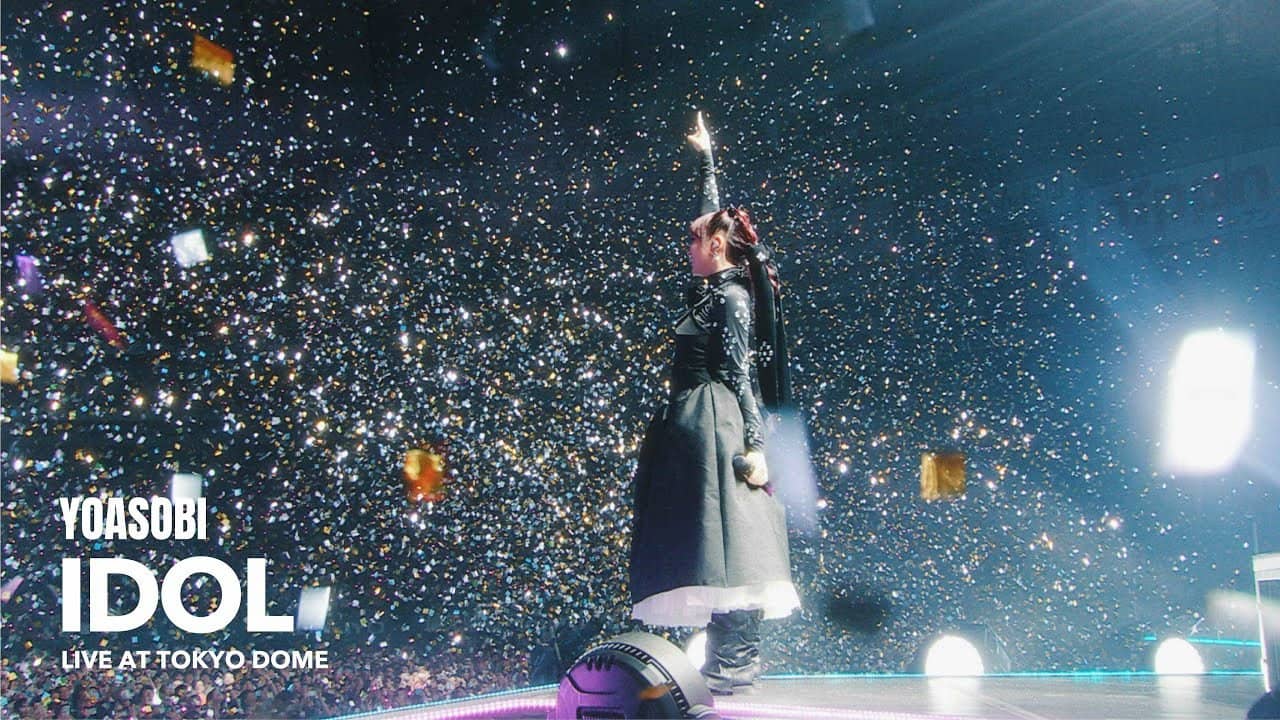 YOASOBIライブ映像作品集『THE FILM 3』 backdrop