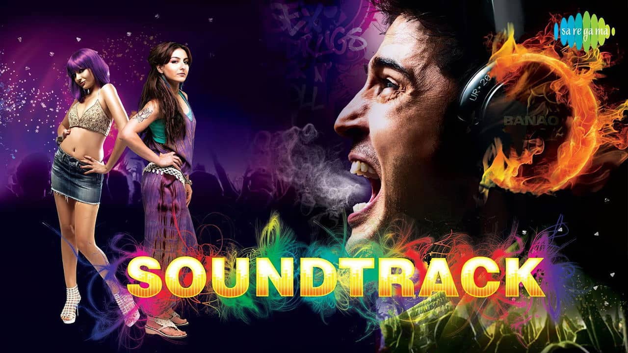 Soundtrack backdrop