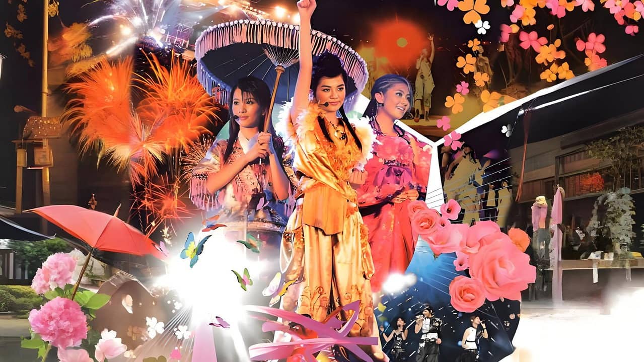 S.H.E 奇幻乐园演唱会 backdrop