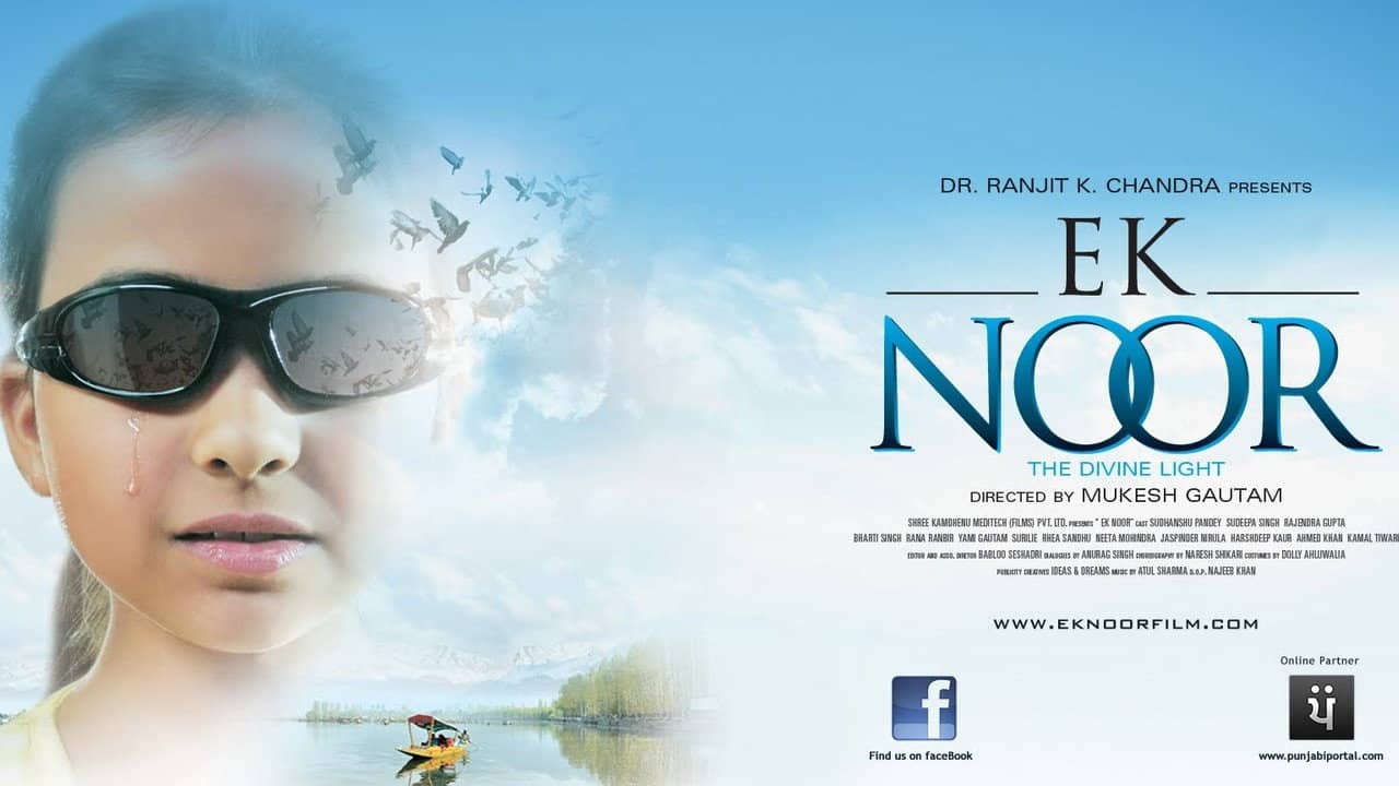 Ek Noor backdrop