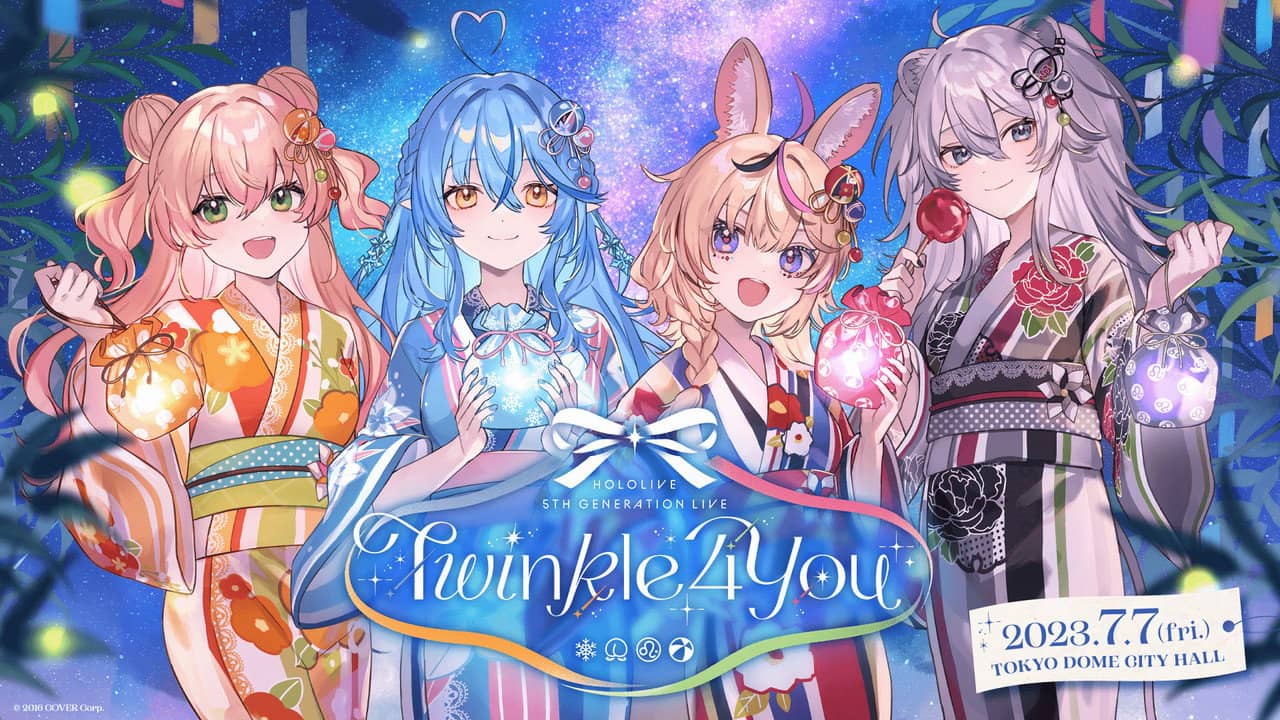 Twinkle 4 You backdrop