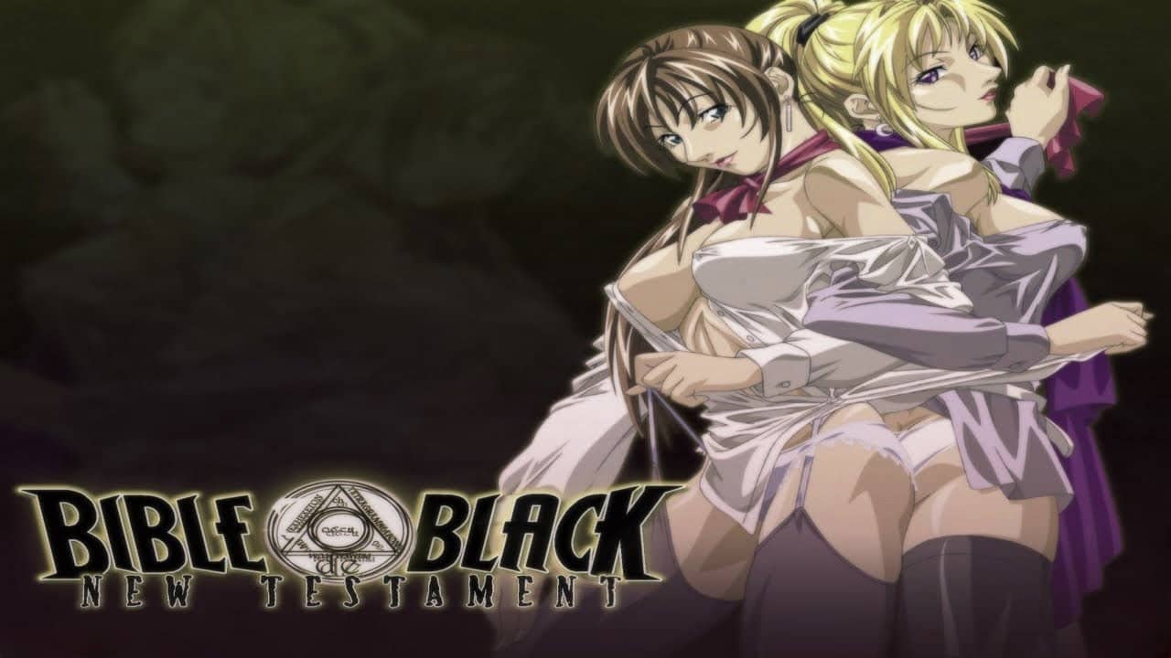 Bible Black: New Testament backdrop